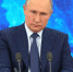 Пермский край на пресс-конференции Путина представят два СМИ - Газета Приобвинский край