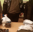 image (1).png - Газета Приобвинский край