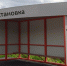 2023_08_02_15_07_03.png - Газета Приобвинский край