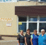 E0tKchYOAc4.jpg - Газета Приобвинский край