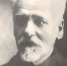 марцинкевич-владимир-александрович.jpg - Газета Приобвинский край