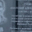 eN3VETwQbQQ.jpg - Газета Приобвинский край