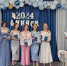 выпуск 11 класса.jpg - Газета Приобвинский край