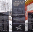 Презентация Microsoft Office PowerPoint.pptxо.pptxм.jpg - Газета Приобвинский край