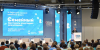 DSC_2163.jpg - Газета Приобвинский край