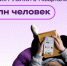 RUVIKI.jpg - Газета Приобвинский край