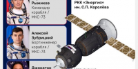 03alsykiQwjqtaYMDh0rKxJ5bHHKziskptDSLwqId51dFrkCR8vZPlRfiLiIkCc2-Z57xFk0i73SAONqcNqIigRi.jpg - Газета Приобвинский край