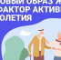 5xitzpc2qtt4zdjxx0538fmbytimls6p.jpg - Газета Приобвинский край
