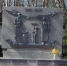 qTWqdhYwaOU.jpg - Газета Приобвинский край