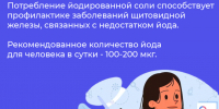 s6ow3nkrqj1wo3yfsve7mww6662oj2kl.png - Газета Приобвинский край