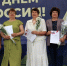 hKUJTeKP3o4.jpg - Газета Приобвинский край