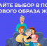 0dmkklx2ykv4yzkcnh6q6knv2cipkofb.jpg - Газета Приобвинский край
