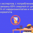 ahv6017226z2yfa3q8efb7opdipxk5u5.jpg - Газета Приобвинский край