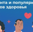 giu751c3cmxib2jeac92i7d0ykzmt8rv.jpg - Газета Приобвинский край
