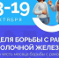 lzeggrzkn3qvkmr18qc7n681jhhzvvnt.jpg - Газета Приобвинский край