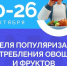 rfhgy6tidyv44soz4cn71rn46anyrqf8.jpg - Газета Приобвинский край