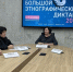 -5195104416343128148_121.jpg - Газета Приобвинский край