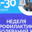 gictxsb0b5zbu5gv29l8woft2bydvnvy.jpg - Газета Приобвинский край