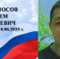 Презентация Microsoft Office PowerPoint.pptxо.pptxй.jpg - Газета Приобвинский край