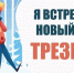 os0ar1p3m93bxj5zg3s2uktyn3371lpc.jpg - Газета Приобвинский край
