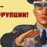 ж.jpg - Газета Приобвинский край