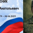 -5415892093575566282_120.jpg - Газета Приобвинский край