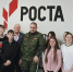 -5474509369144709479_121.jpg - Газета Приобвинский край