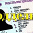 I79GXcREfJib4ZV8oSi2_KtWk04vaKhzcOKfJuJWp-C-blWV4LPDqQ1cjbh5Q7TzUHAoYGIKqalROJf5_LXU52lH.jpg - Газета Приобвинский край