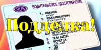 I79GXcREfJib4ZV8oSi2_KtWk04vaKhzcOKfJuJWp-C-blWV4LPDqQ1cjbh5Q7TzUHAoYGIKqalROJf5_LXU52lH.jpg - Газета Приобвинский край