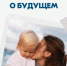 fhsc3p63265rgowyi884cwcn1jx0dfha.png - Газета Приобвинский край