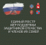 Group-1948757548.png - Газета Приобвинский край