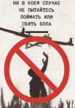 Снимок экрана_11-8-2026_94935_yandex.ru.jpeg