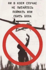 Снимок экрана_11-8-2026_94935_yandex.ru.jpeg